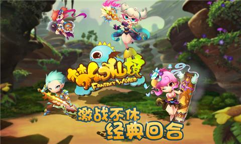知名女星自曝,被“护眼神器”灼伤