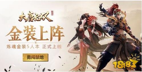 在女朋友心里，我熬夜打游戏都是对她的不负责？