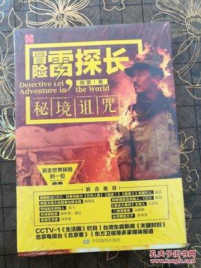 投篮得高分