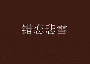 天津市区赶大集，露天早市人多热闹，海河边附近满满烟火气