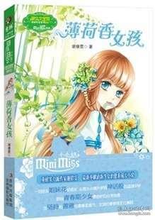 一个大问题