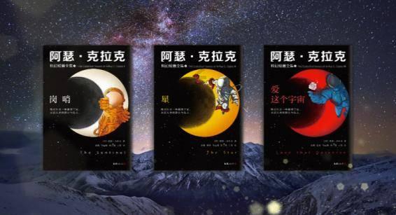 杭州GDP破两万亿大关 增长5.6%