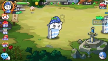 暗黑传说单机版