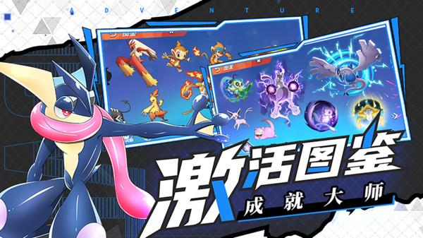省矿产资源储量评审中心赴帮扶村开展帮扶工作