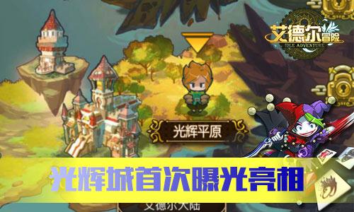 国家金融监管总局:银行业有望持续保持稳健发展势头,保险业未来发展潜力巨大