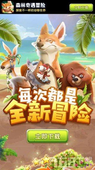探秘米芾的立刀旁这样写才会更优美,不信你试试蜗牛问答,解答你的疑惑!