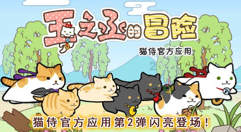 王宝强新节目挑战武生扮相，他苦练的京剧有成效了吗？游戏画面