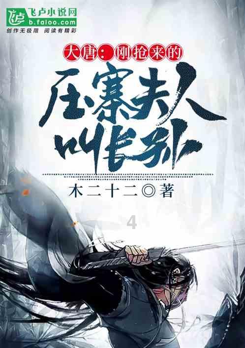 北京人艺再演《正红旗下》纪念老舍诞辰125周年
