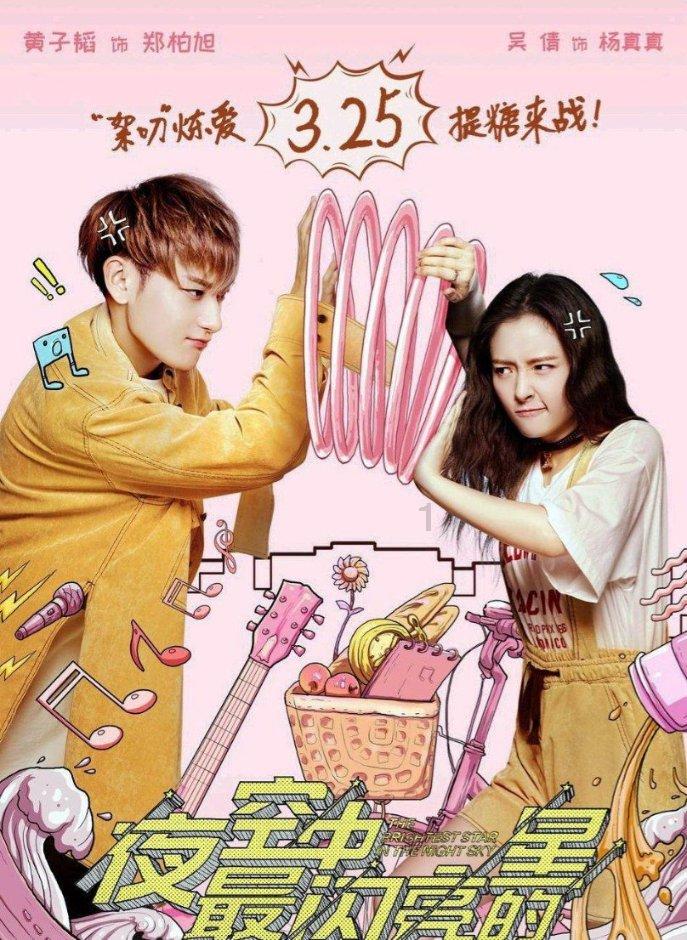 我市对近期安全防范工作进行再安排再部署
