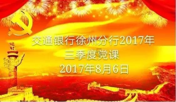 发现舌头变成了黑紫色，这是为什么？游戏画面