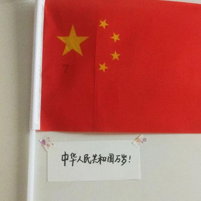 努比亚Z60 Ultra龙年限定版首度揭晓:“九龙戏珠”礼盒独一无二