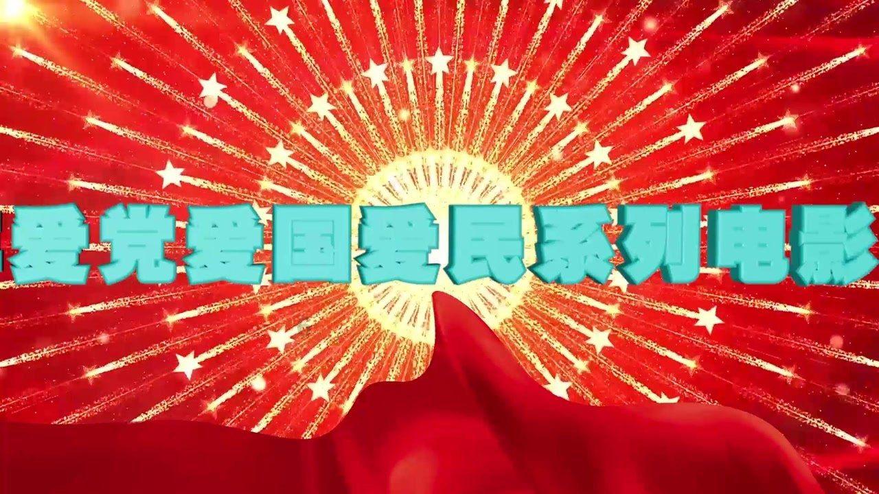 迷失在荒野