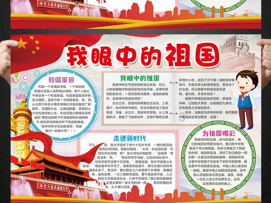 LAIFE乐维源呵护男性健康,远离ED困扰!