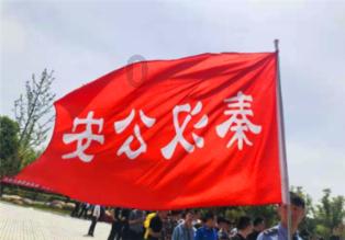 如果条件允许，你会选择提前退休吗？游戏画面