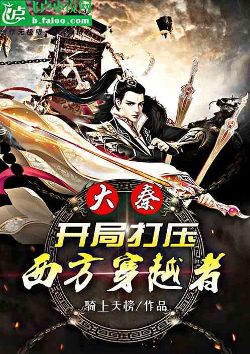 榴莲焗烤箱烤几分钟啊？游戏画面