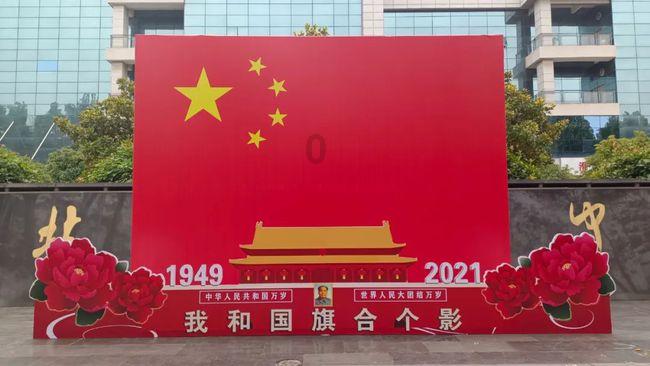 老婆在快手和别人私信能查到吗？游戏画面