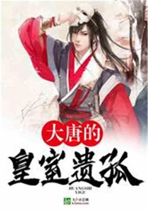 英魂之刃