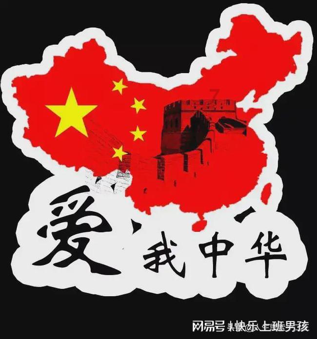 独眼萌怪吃金币