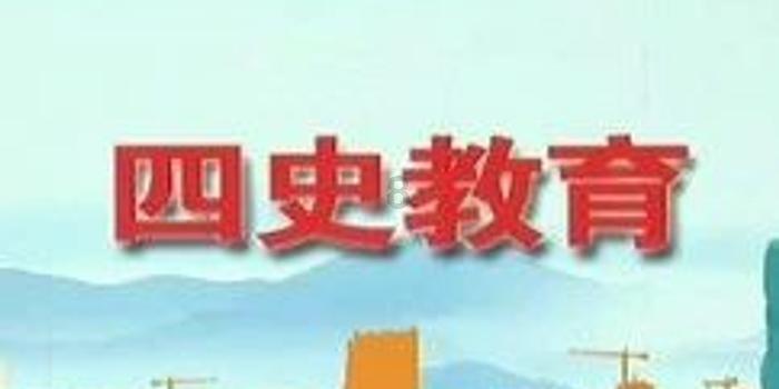 洢人壹方控股(08305.HK)配售新股份失效