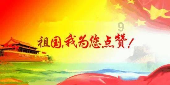 睡前故事大全游戏画面