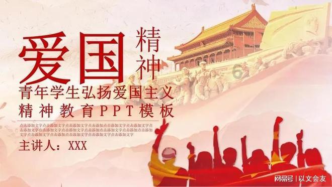 中国最罕见的血型在江苏出现，已被国际基因库收录，全球仅此一例