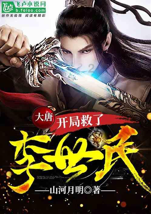 球球大作战下载最新版