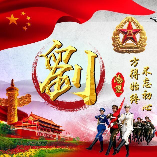 二刷《繁花》,看懂爷叔房间里的报纸,就知他为何跟汪小姐过不去