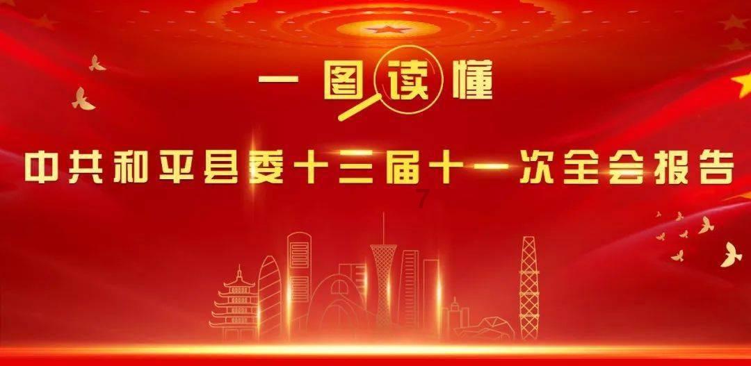日赚一个小目标!宁德时代触底反弹大涨7%!电池ETF(561910)应声大涨2.5%