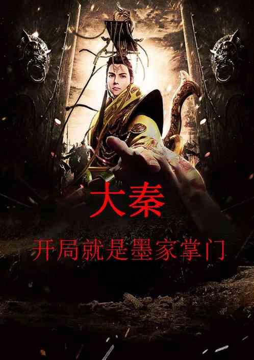 蜜雪冰城弃A赴港寻梦：负面“热搜狂魔”，食品安全投诉隐患重重