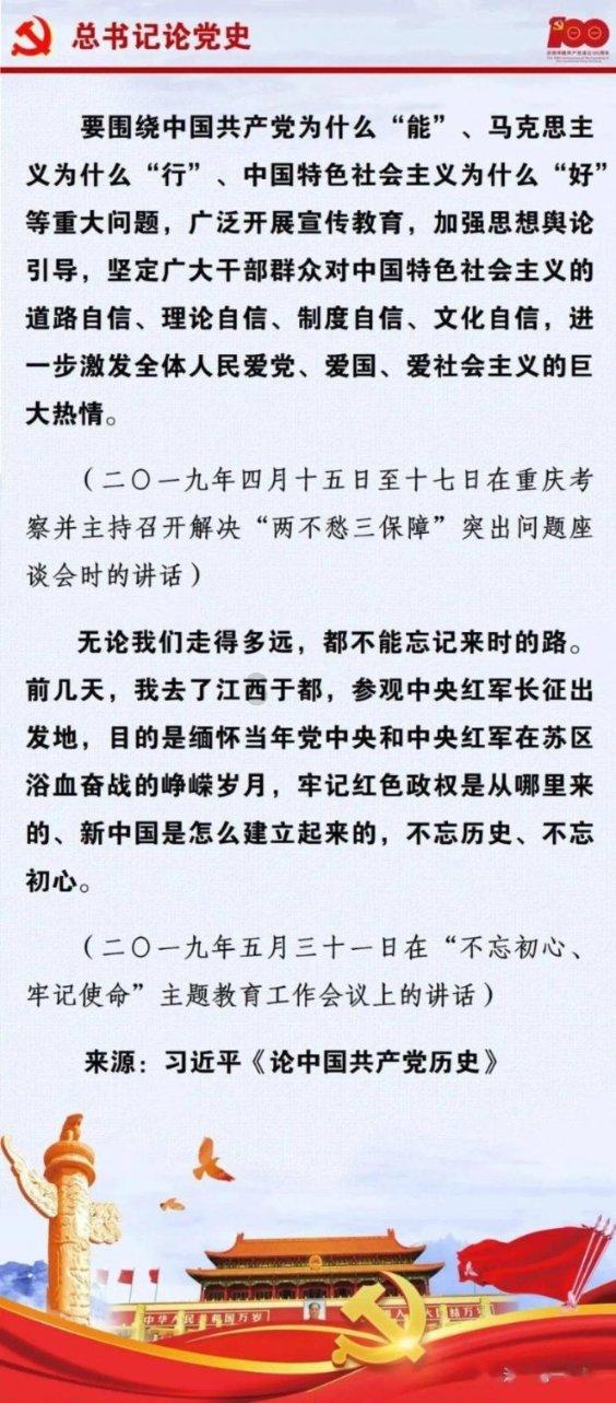 《侦察英雄》出场2分钟的沈院长,得过金钟奖,是演二代
