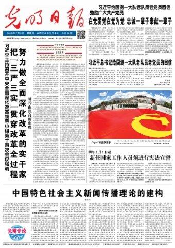 口袋侏罗纪