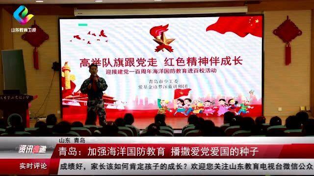 守护僵尸女友