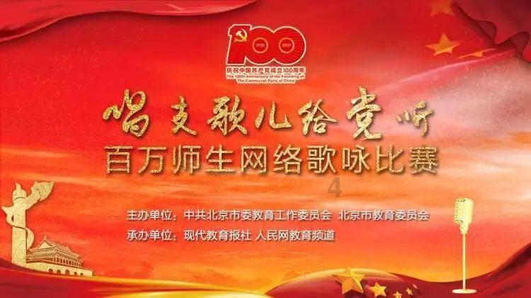 逃离遗弃的建筑3