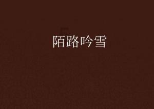 7个小tips，帮助你在年前实现弯道超车|战痘宣颜