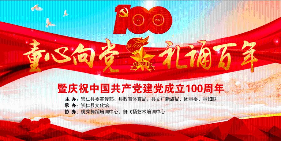 新途岳荣膺中国汽车风云盛典“最佳安全车” 名副其实“大众之选”