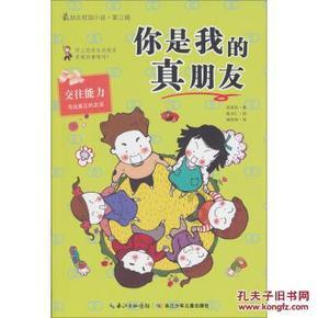 大黄连续单杀，小P五杀！WE横扫AL，网友：香克斯还是爱WE的
