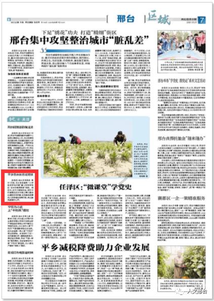 体验现在去湘雅医院健康码会不会变成黄码请问湘雅附一那里可以去吗?知识星球,发现无限精彩!