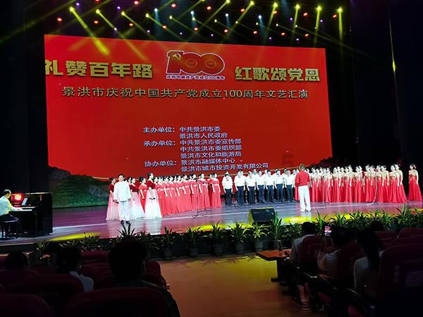 二级市场高溢价频现 QDII基金“闭门谢客”