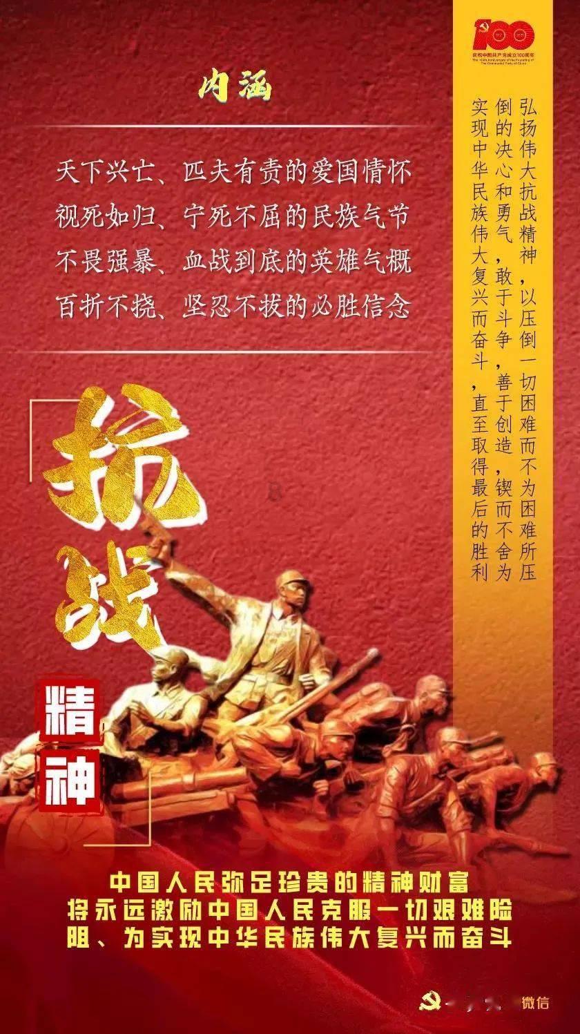 枪火游侠