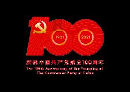 把握趋势需求 创新吸引利用外资