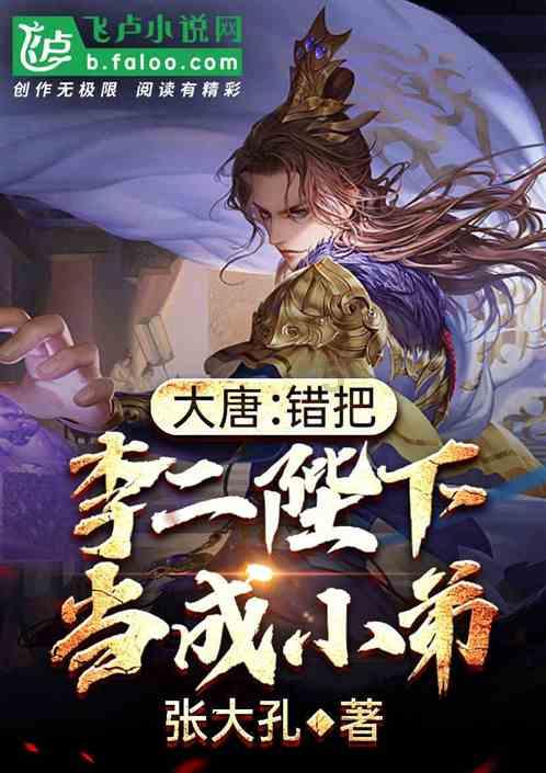 彩虹生日蛋糕