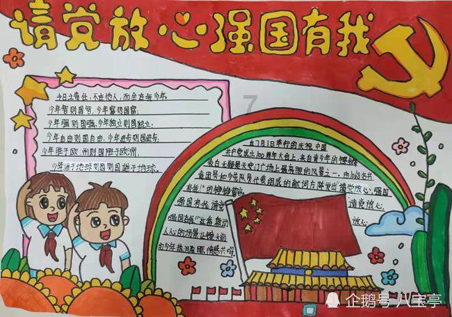 年味渐浓蝴蝶兰成“致富花”
