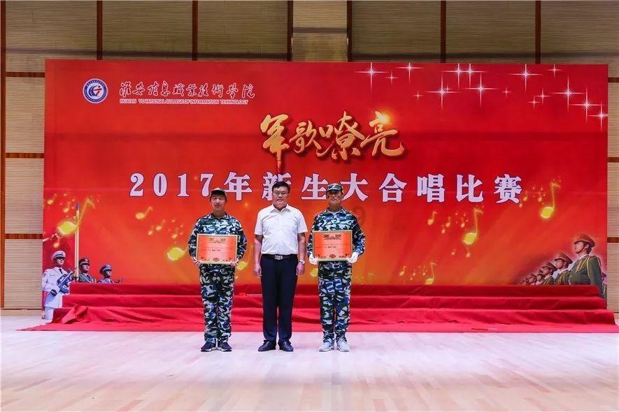 测试你的桃花运