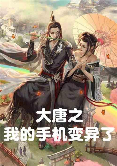 《这个杀手不太冷》为什么要安排里昂死的结局？游戏画面
