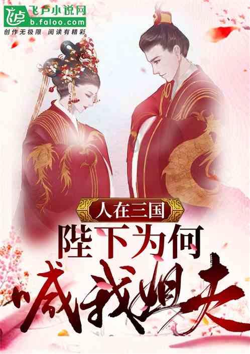 五彩猫碰碰碰