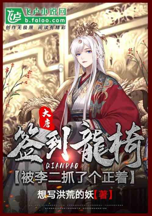 为什么中国婚俗里，彩礼是男方给女方的？