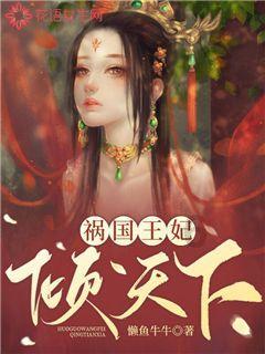 拯救拿气球的女孩