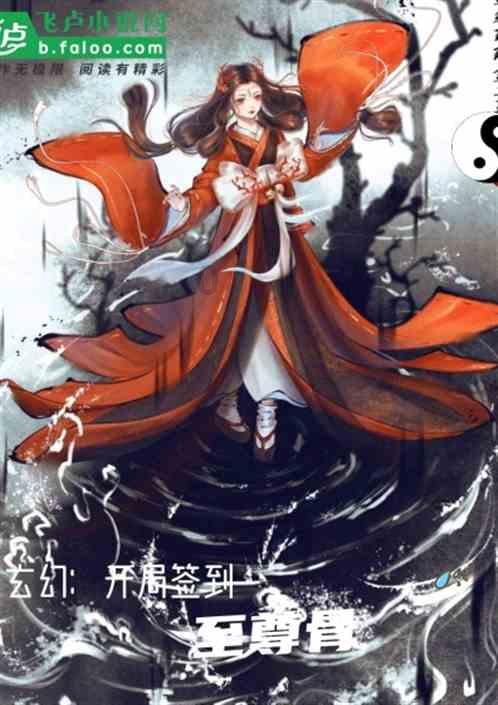 绿叶花卉叶子发黄怎么办